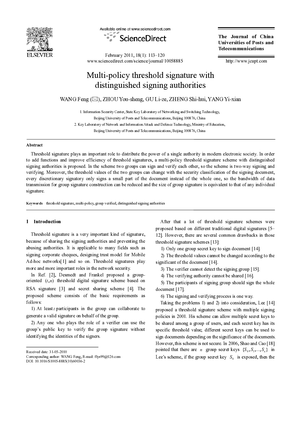Multi-policy threshold signature with distinguished signing authorities