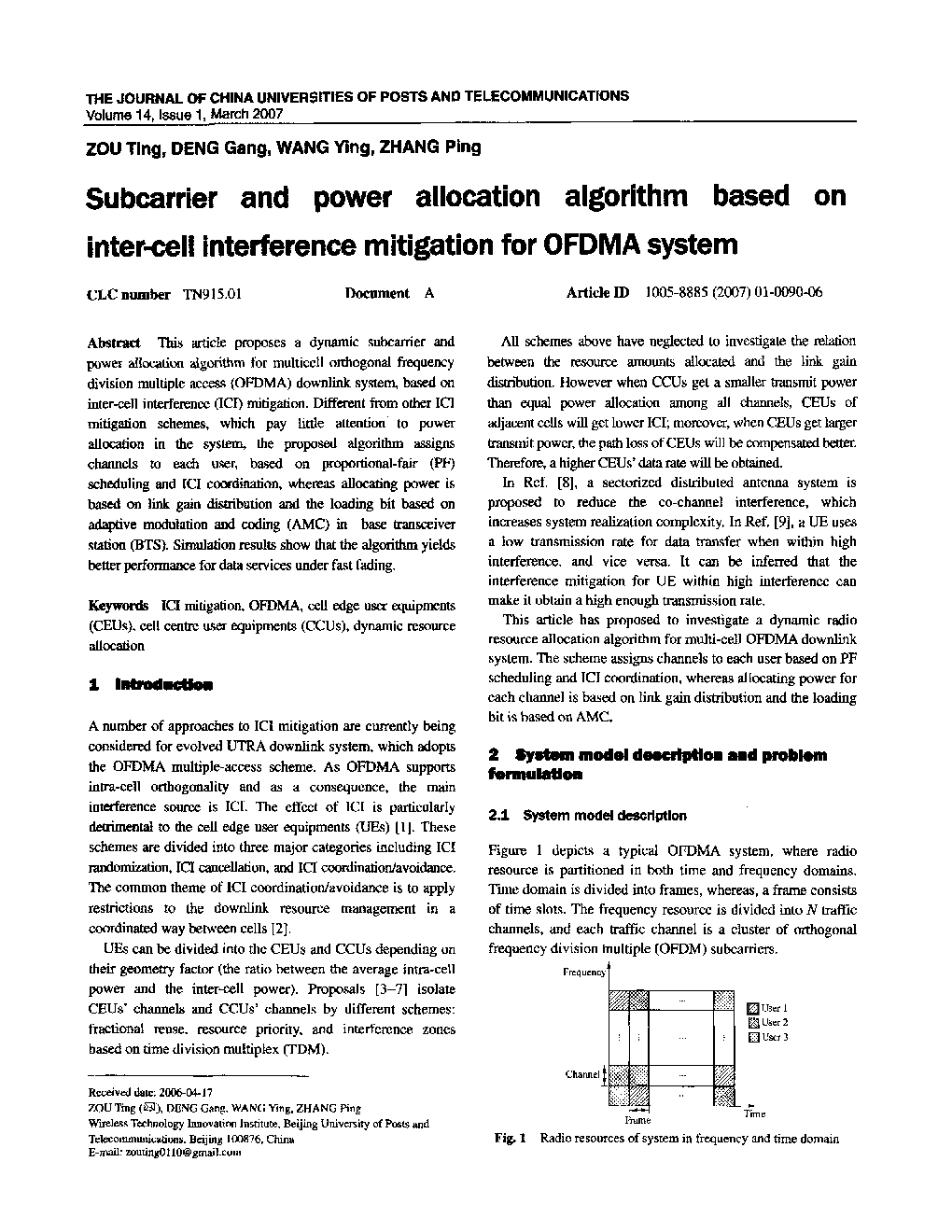 Subcarrier and power allocation algorithm based on inter-cell interference mitigation for OFDMA system