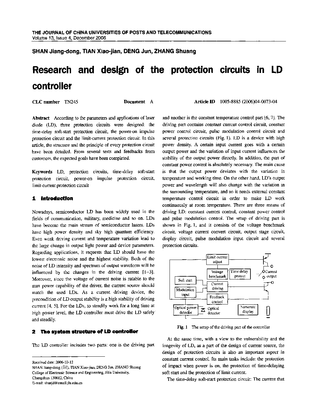 Research and design of the protection circuits in LD controller