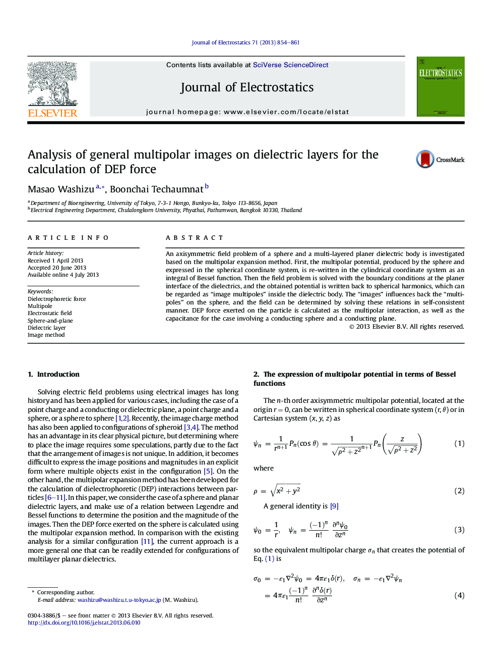 Analysis of general multipolar images on dielectric layers for the calculation of DEP force