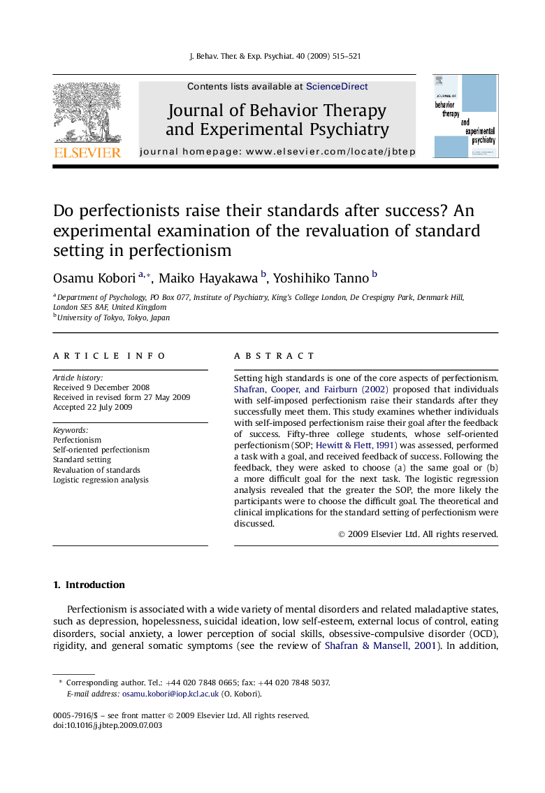 Do perfectionists raise their standards after success? An experimental examination of the revaluation of standard setting in perfectionism