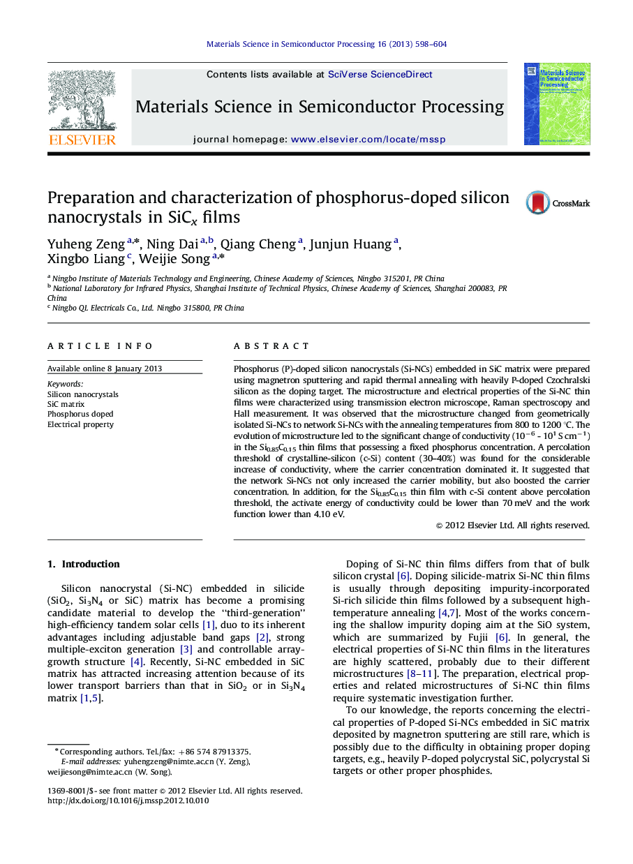 Preparation and characterization of phosphorus-doped silicon nanocrystals in SiCx films