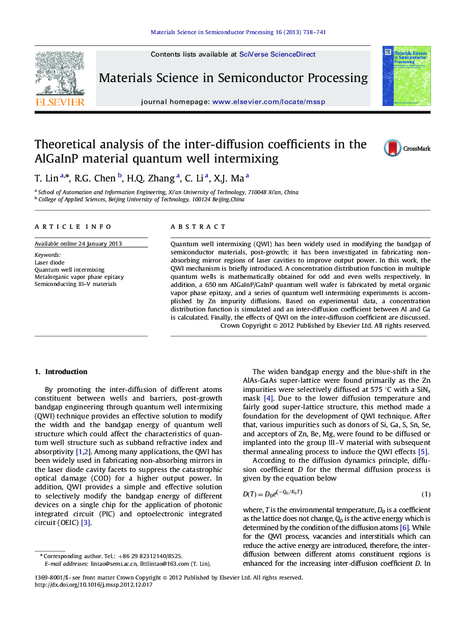 Theoretical analysis of the inter-diffusion coefficients in the AlGaInP material quantum well intermixing