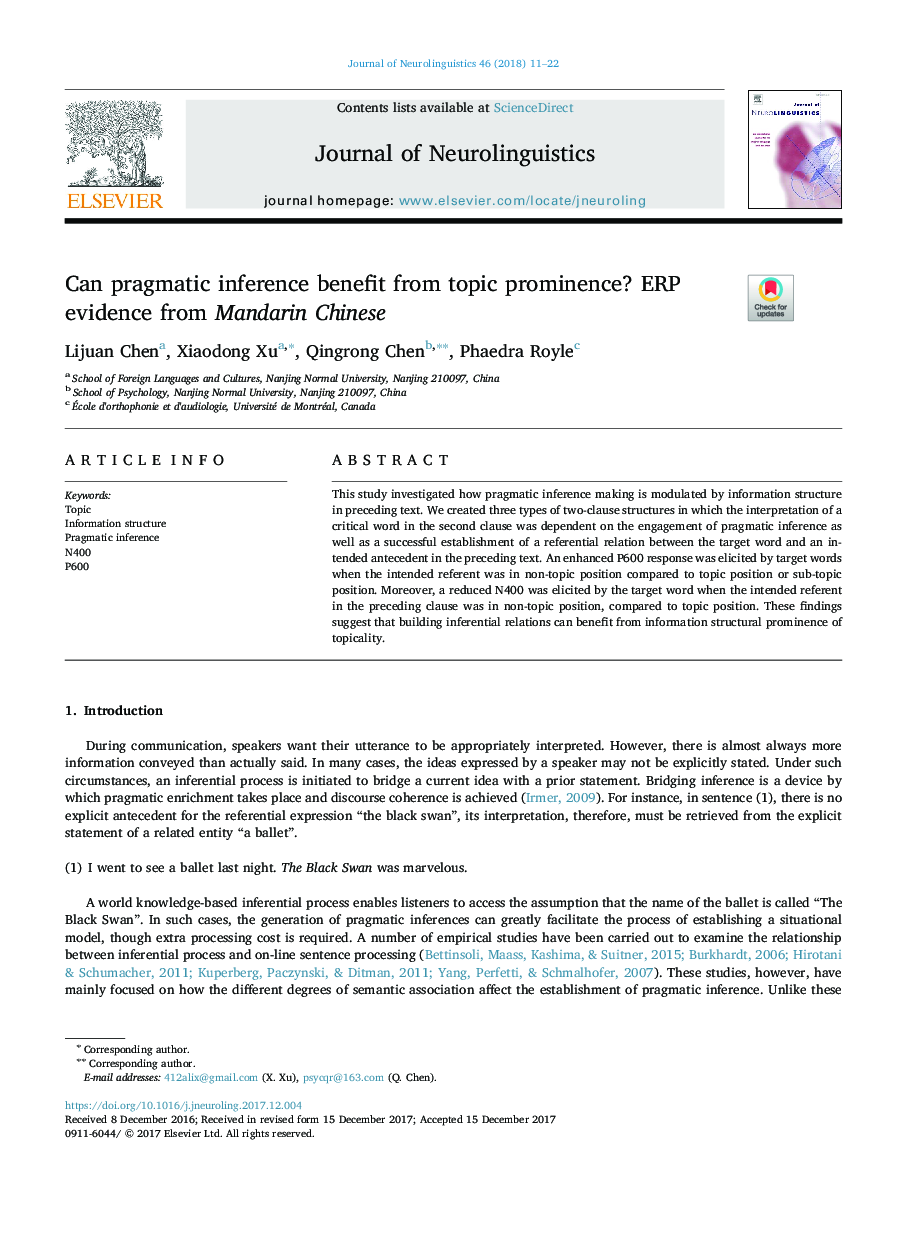 Can pragmatic inference benefit from topic prominence? ERP evidence from Mandarin Chinese