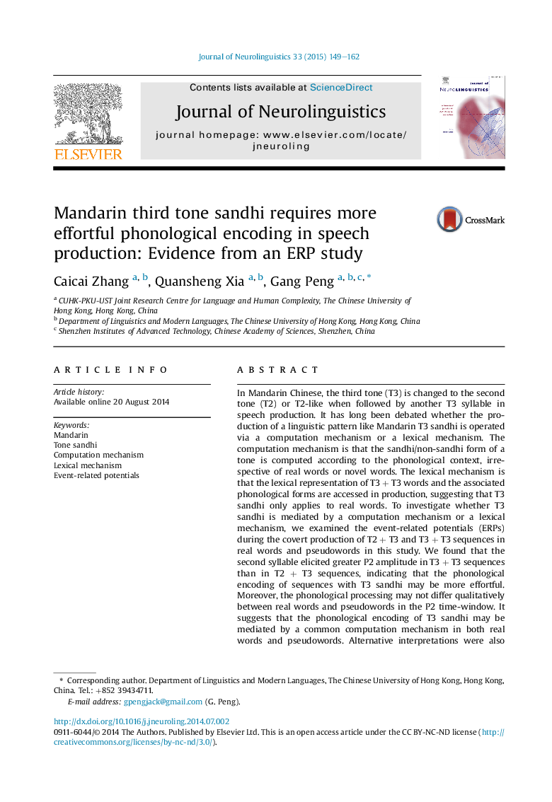Mandarin third tone sandhi requires more effortful phonological encoding in speech production: Evidence from an ERP study