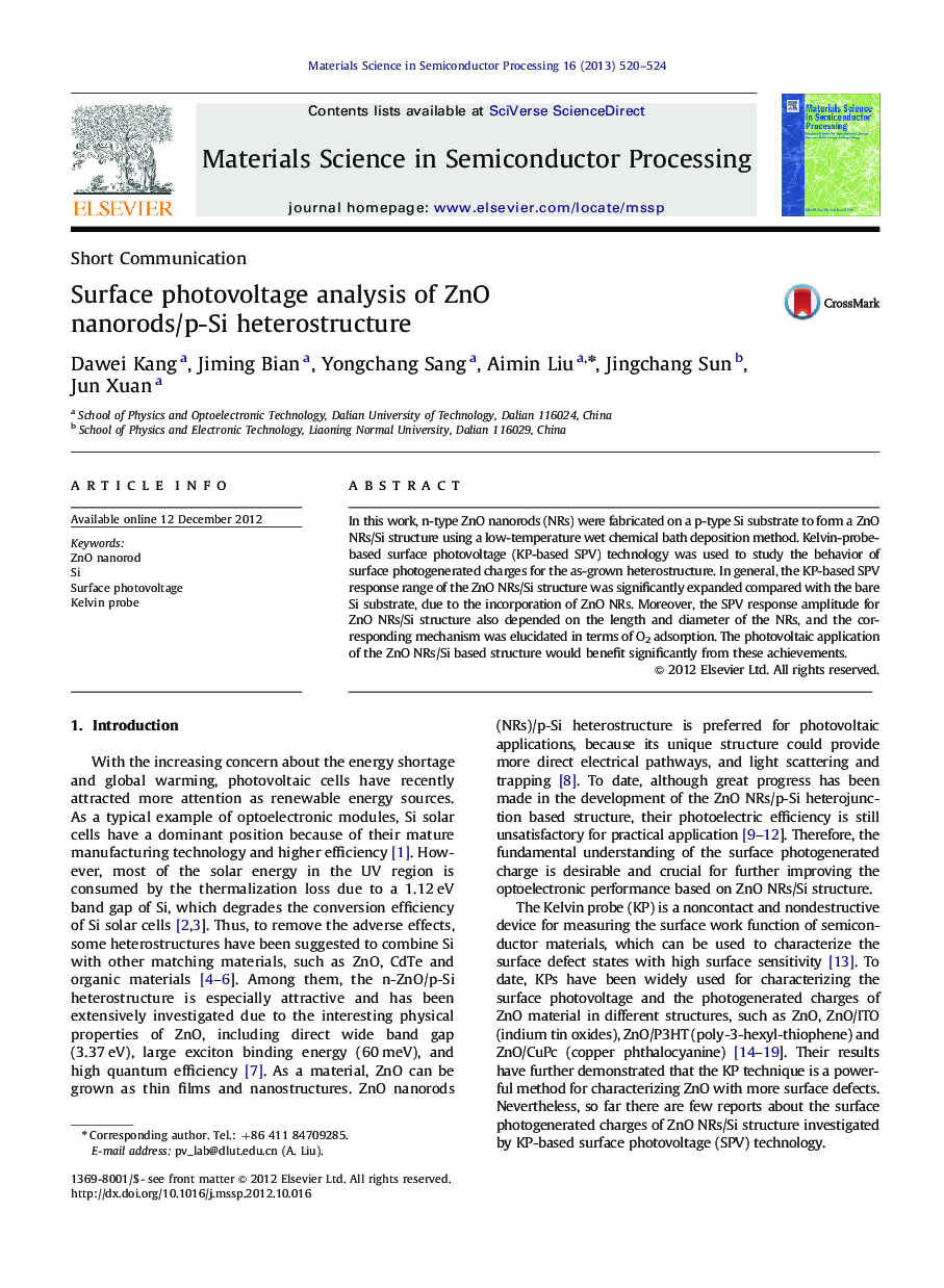 Surface photovoltage analysis of ZnO nanorods/p-Si heterostructure