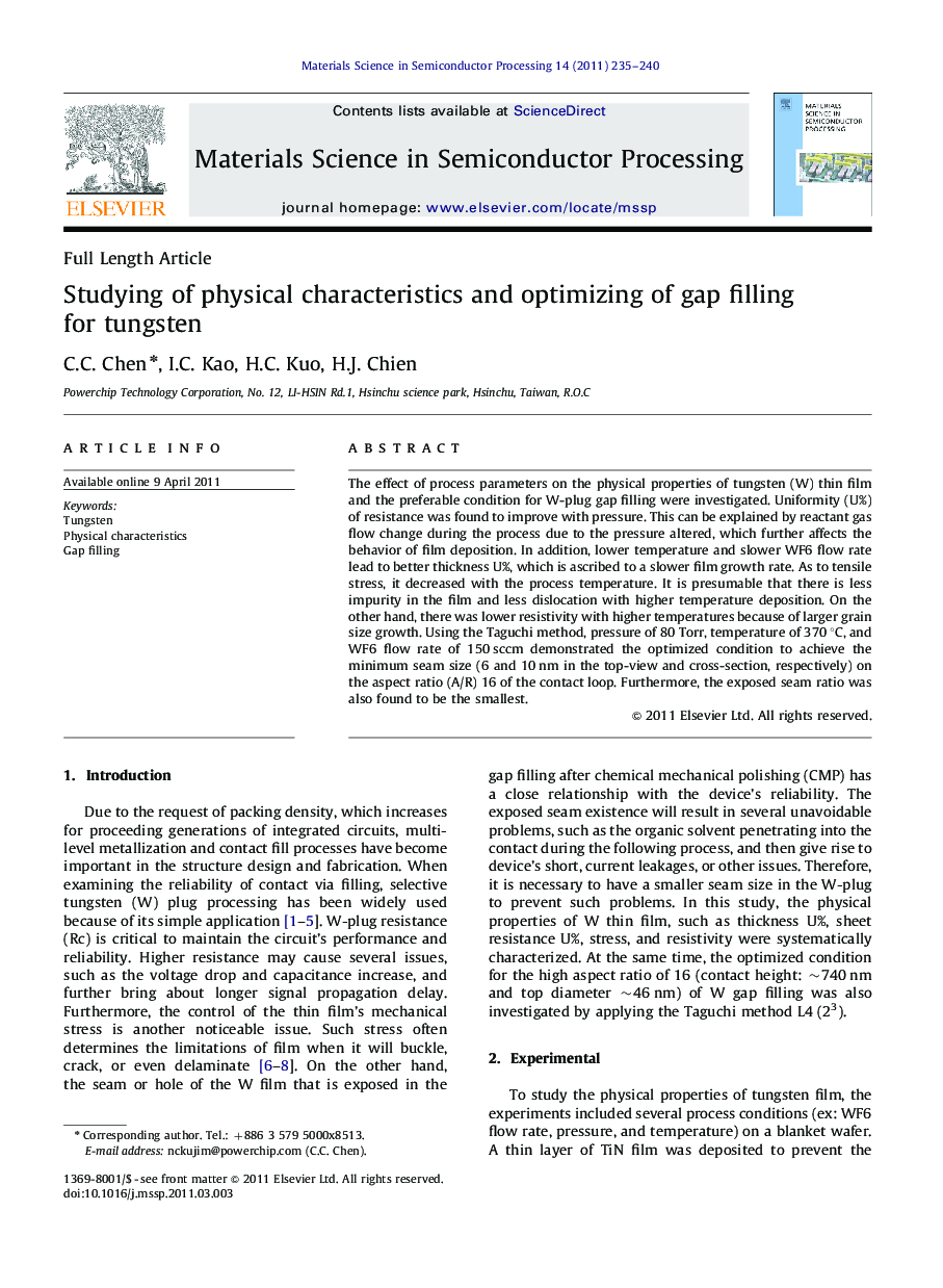 Studying of physical characteristics and optimizing of gap filling for tungsten