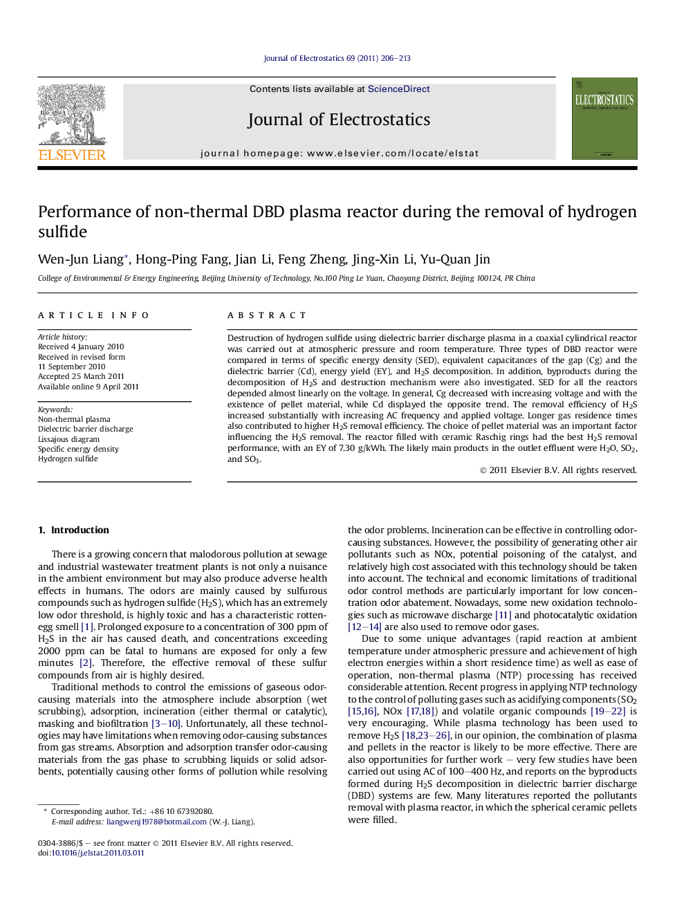 Performance of non-thermal DBD plasma reactor during the removal of hydrogen sulfide