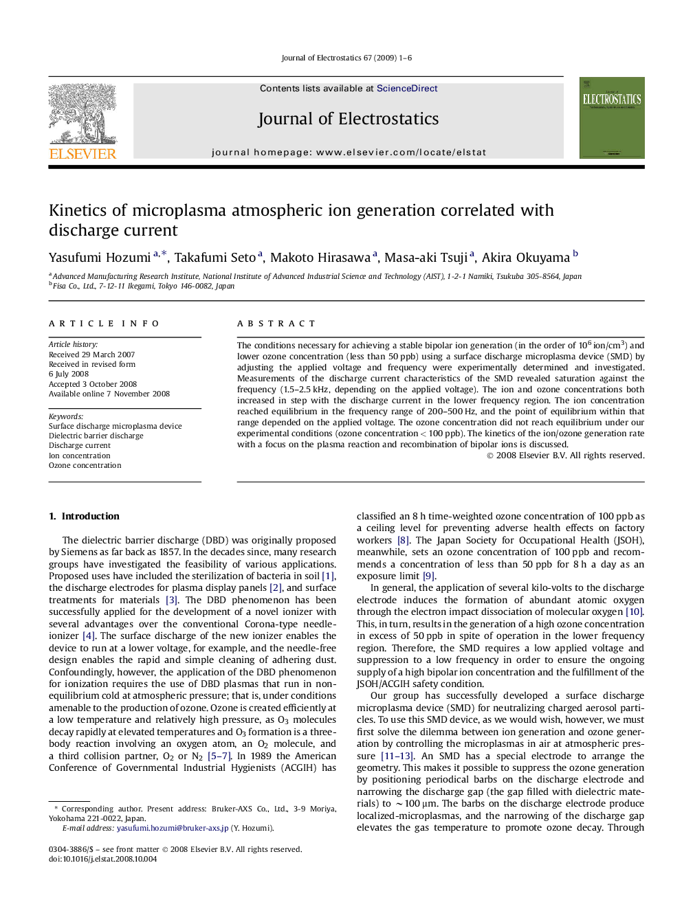 Kinetics of microplasma atmospheric ion generation correlated with discharge current