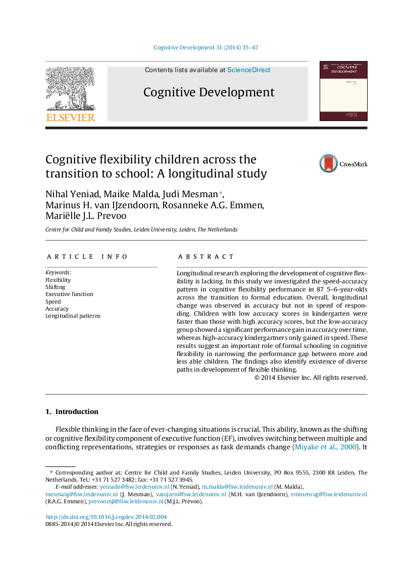 کودکان انعطاف پذیر شناختی در طول گذار به مدرسه: یک مطالعه طولی 
