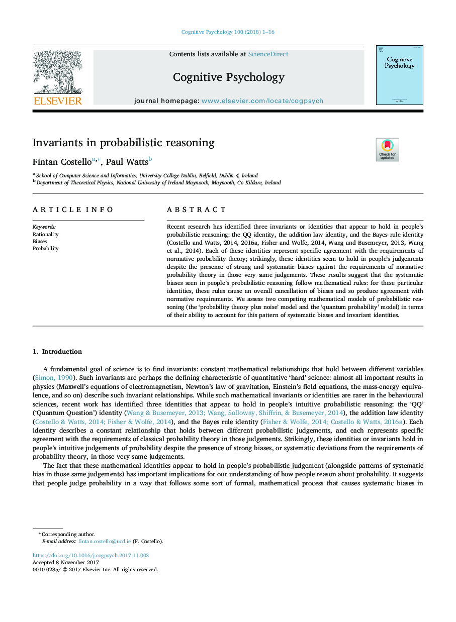 Invariants in probabilistic reasoning