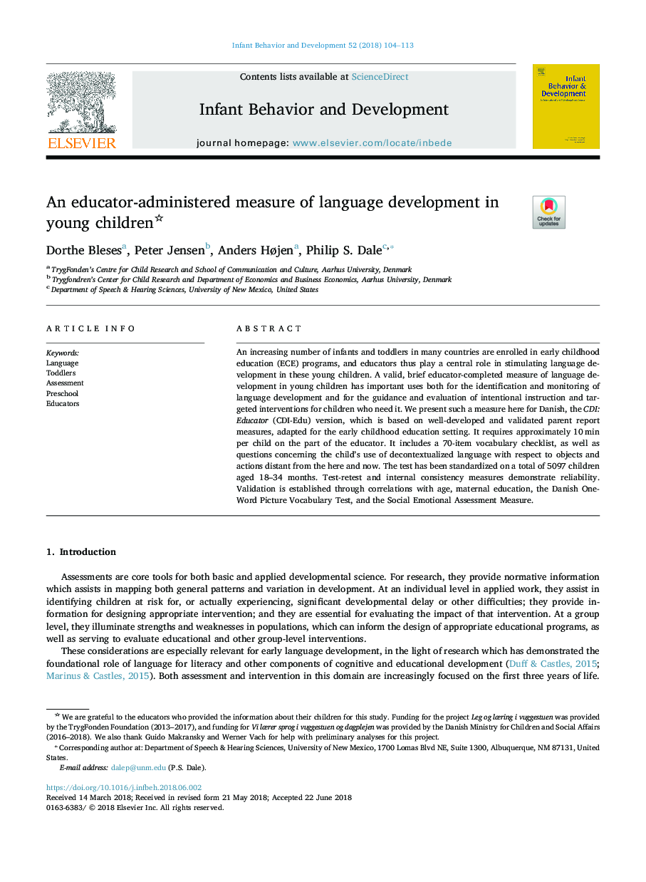 معیار توسعه زبان توسط کودکان و نوجوانان در کودکان 