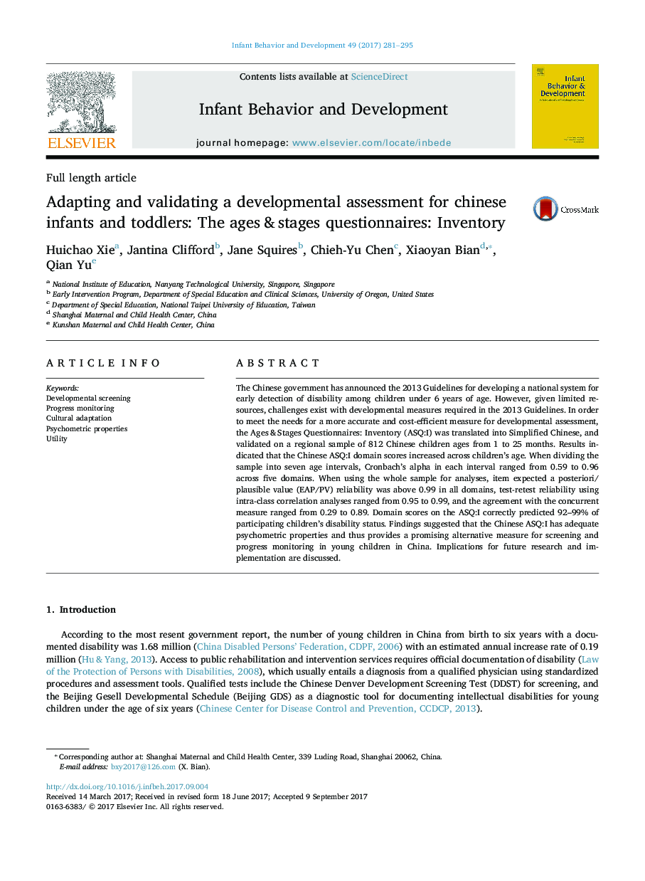 Adapting and validating a developmental assessment for chinese infants and toddlers: The ages & stages questionnaires: Inventory