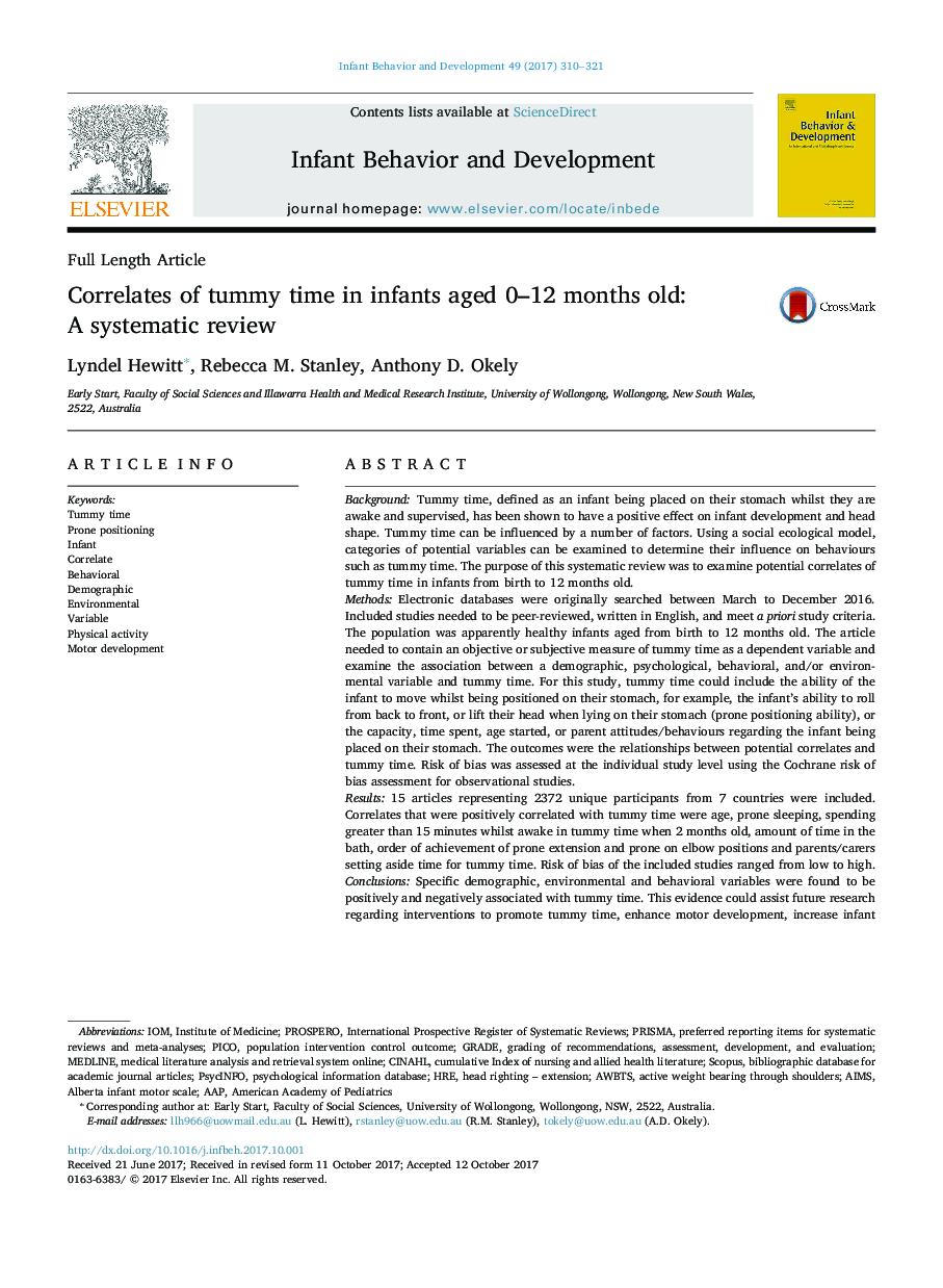 ارتباط بین زمان تولد نوزادان 0 تا 12 ماهه: یک بررسی سیستماتیک 