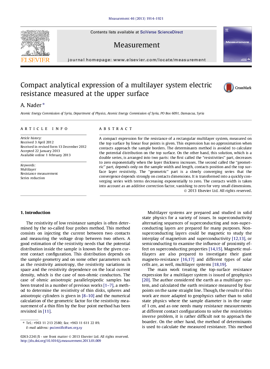 Compact analytical expression of a multilayer system electric resistance measured at the upper surface