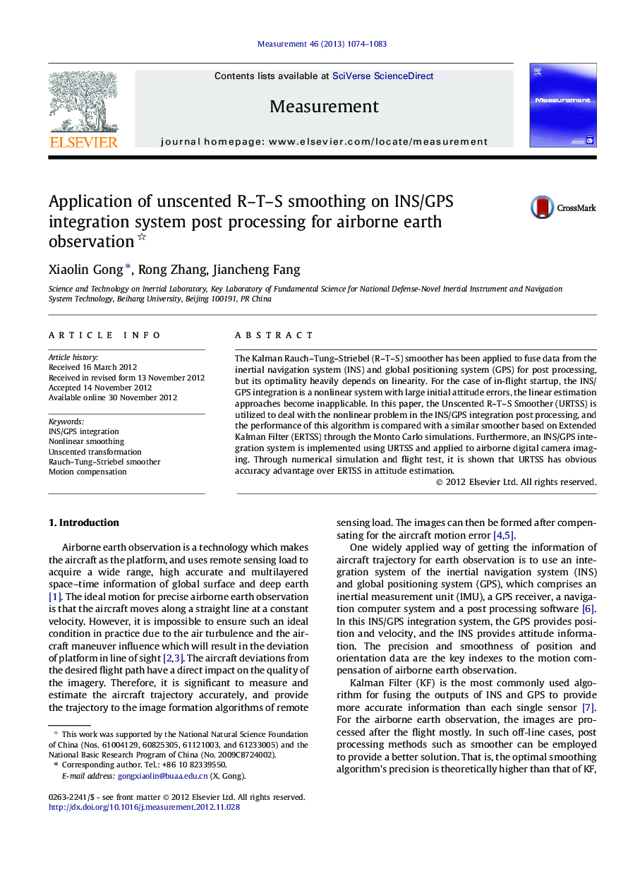 Application of unscented R–T–S smoothing on INS/GPS integration system post processing for airborne earth observation 