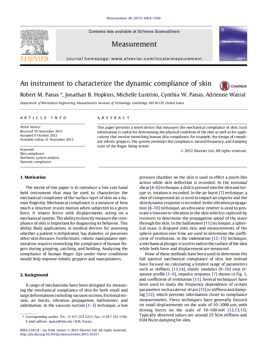 An instrument to characterize the dynamic compliance of skin