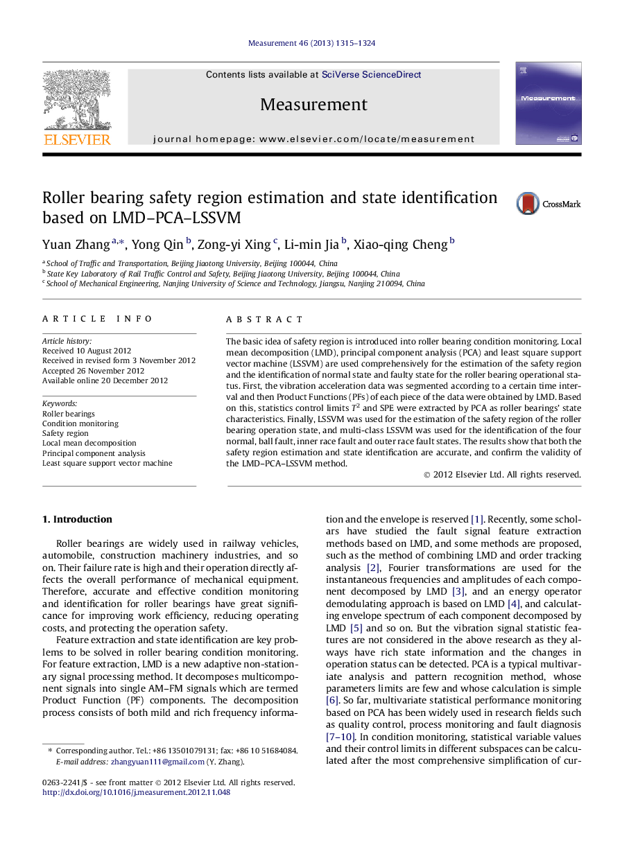 Roller bearing safety region estimation and state identification based on LMD–PCA–LSSVM