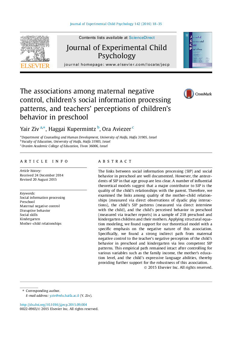 The associations among maternal negative control, children's social information processing patterns, and teachers' perceptions of children's behavior in preschool