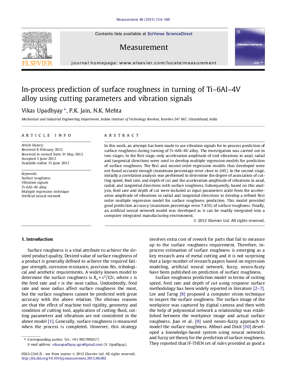 In-process prediction of surface roughness in turning of Ti–6Al–4V alloy using cutting parameters and vibration signals