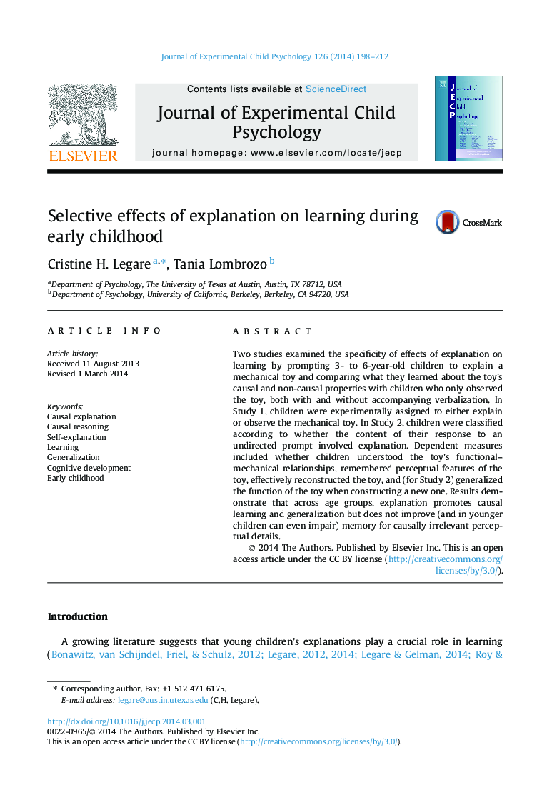 اثرات انتخابی توضیح در یادگیری در اوایل دوران کودکی 