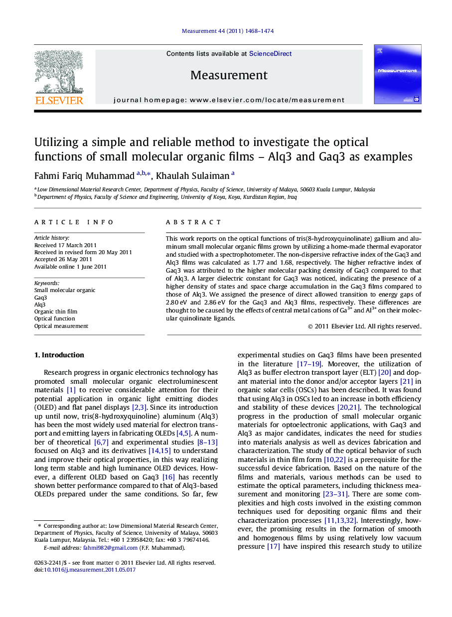 Utilizing a simple and reliable method to investigate the optical functions of small molecular organic films – Alq3 and Gaq3 as examples