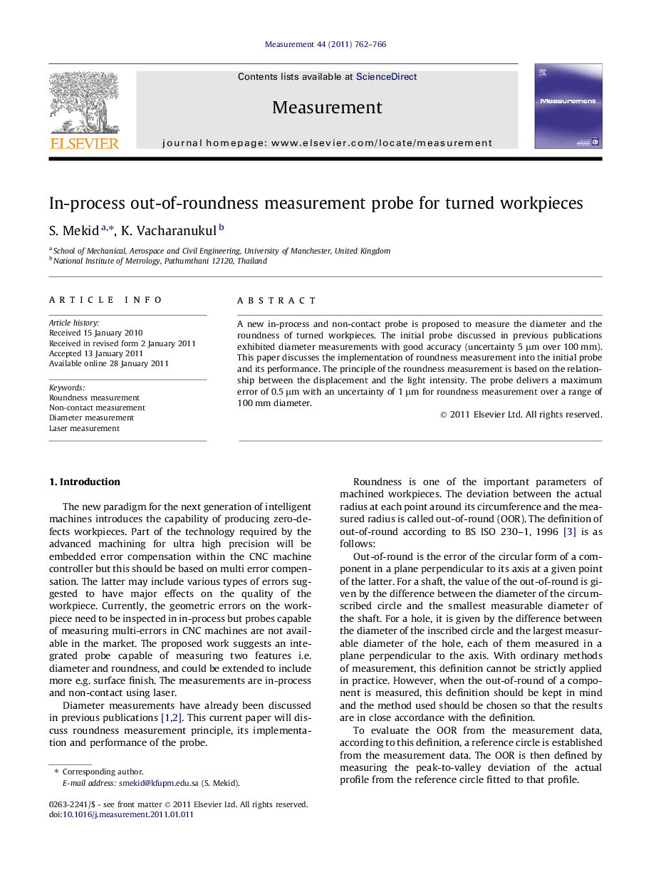 In-process out-of-roundness measurement probe for turned workpieces