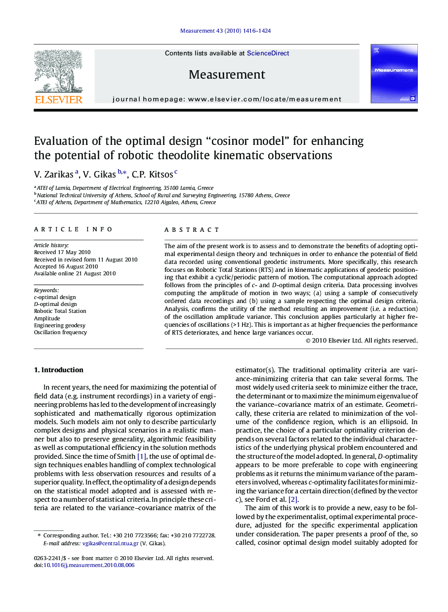 Evaluation of the optimal design “cosinor model” for enhancing the potential of robotic theodolite kinematic observations