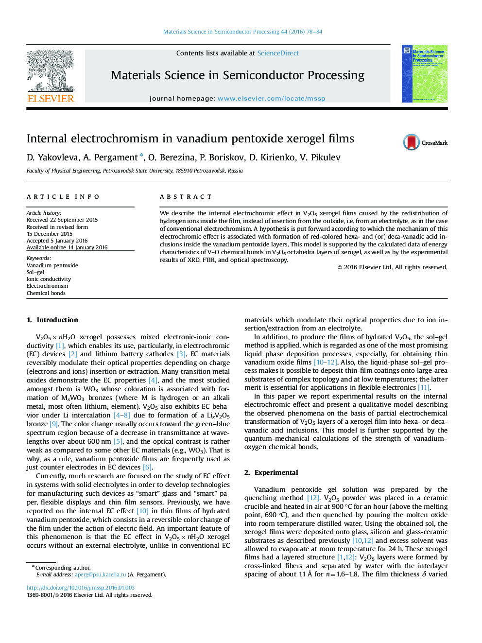 Internal electrochromism in vanadium pentoxide xerogel films