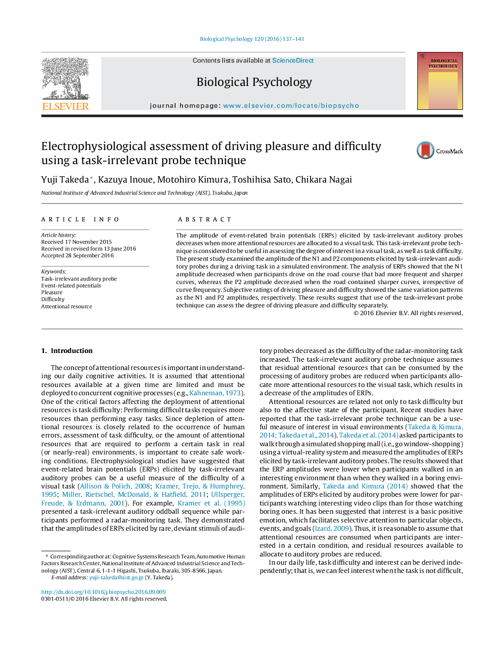 Electrophysiological assessment of driving pleasure and difficulty using a task-irrelevant probe technique