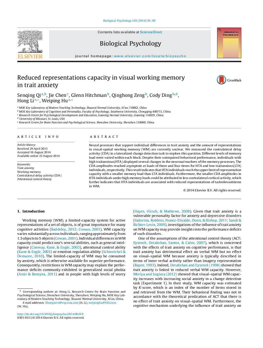 Reduced representations capacity in visual working memory in trait anxiety