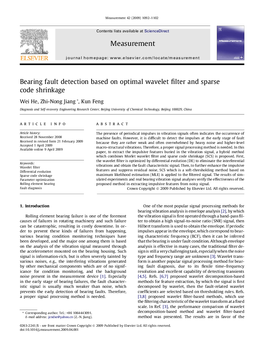 Bearing fault detection based on optimal wavelet filter and sparse code shrinkage