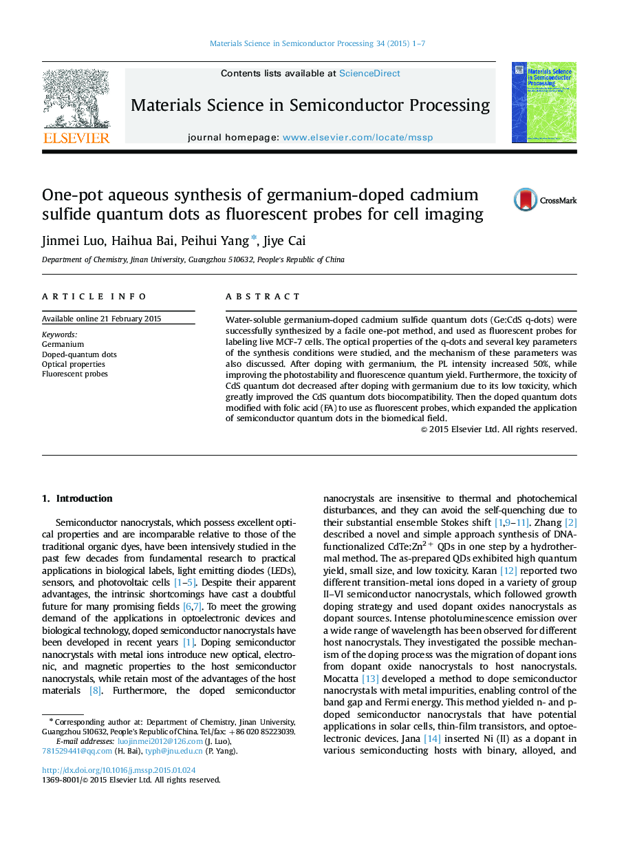 One-pot aqueous synthesis of germanium-doped cadmium sulfide quantum dots as fluorescent probes for cell imaging