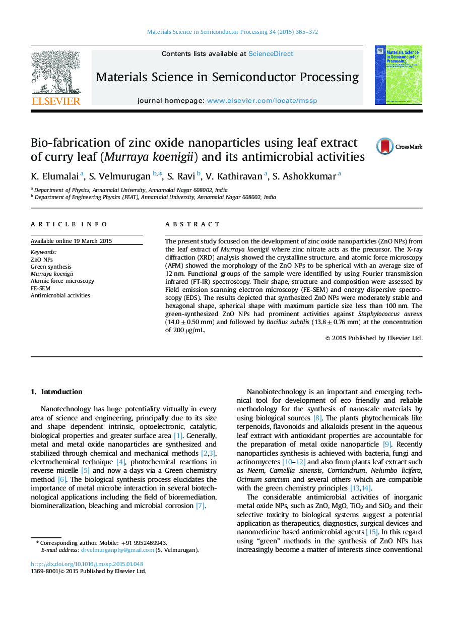 Bio-fabrication of zinc oxide nanoparticles using leaf extract of curry leaf (Murraya koenigii) and its antimicrobial activities