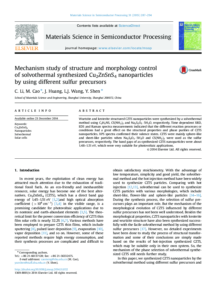 Mechanism study of structure and morphology control of solvothermal synthesized Cu2ZnSnS4 nanoparticles by using different sulfur precursors