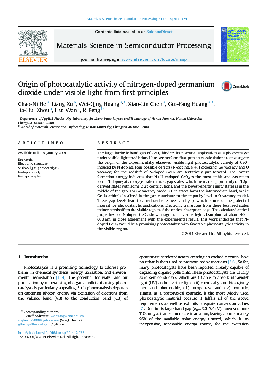 Origin of photocatalytic activity of nitrogen-doped germanium dioxide under visible light from first principles