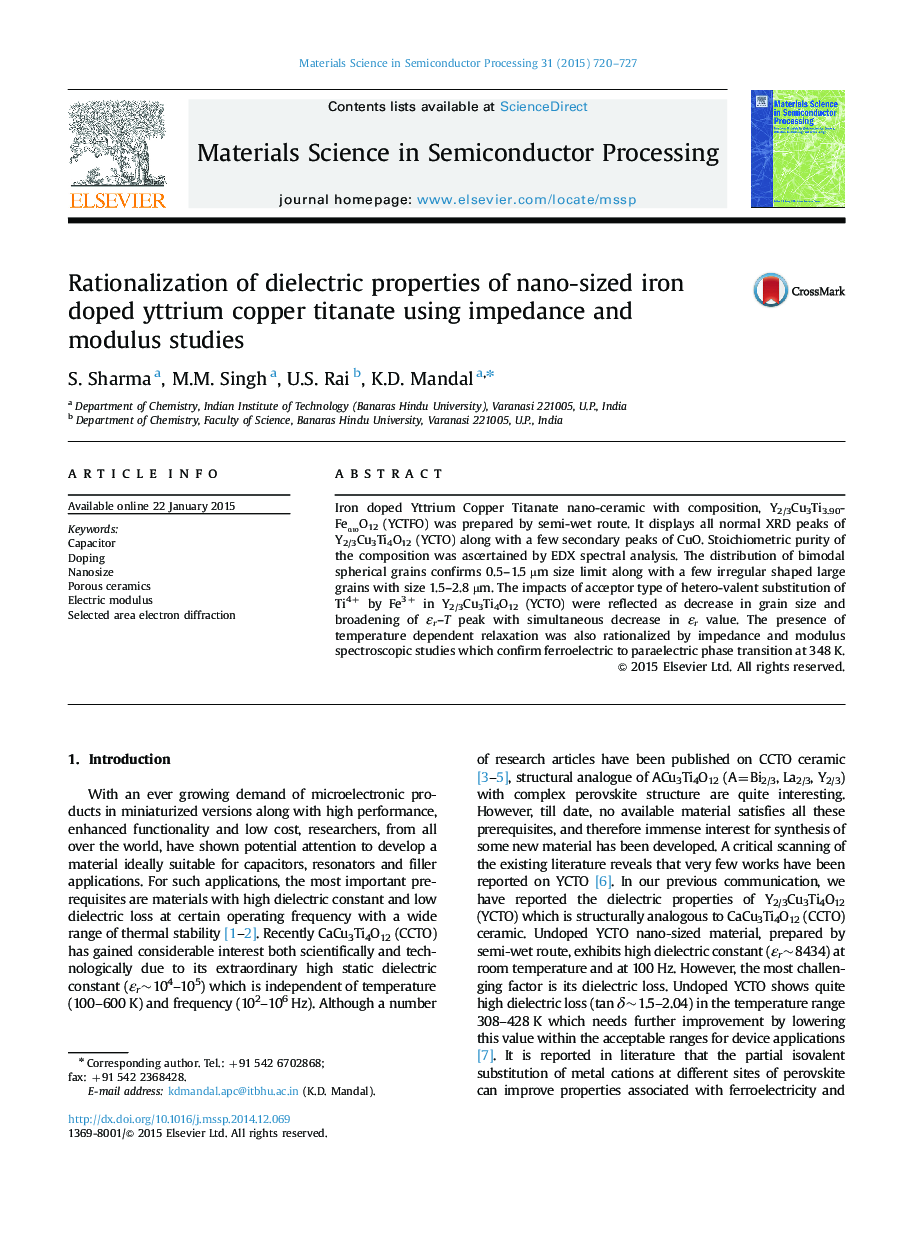 Rationalization of dielectric properties of nano-sized iron doped yttrium copper titanate using impedance and modulus studies