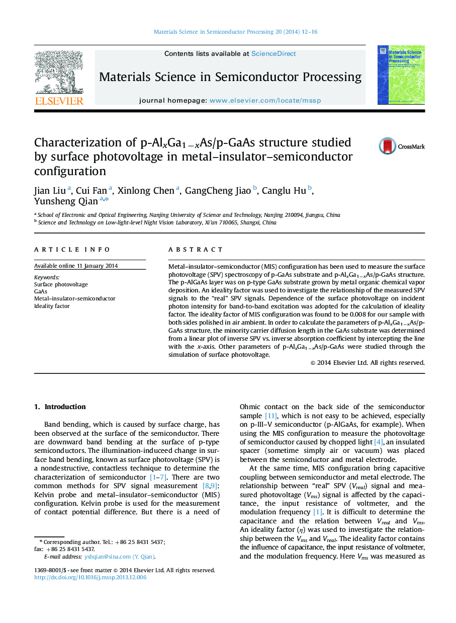 Characterization of p-AlxGa1−xAs/p-GaAs structure studied by surface photovoltage in metal–insulator–semiconductor configuration