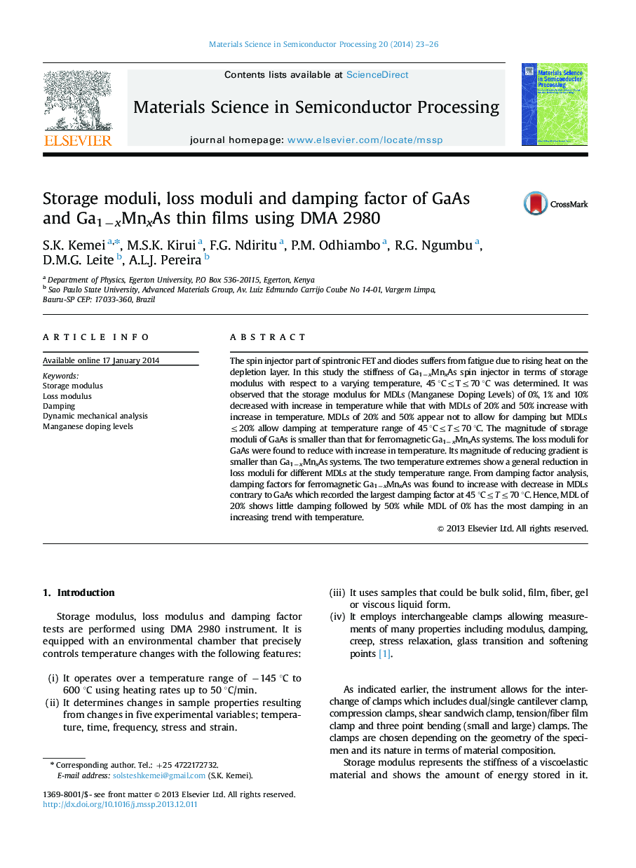 Storage moduli, loss moduli and damping factor of GaAs and Ga1−xMnxAs thin films using DMA 2980