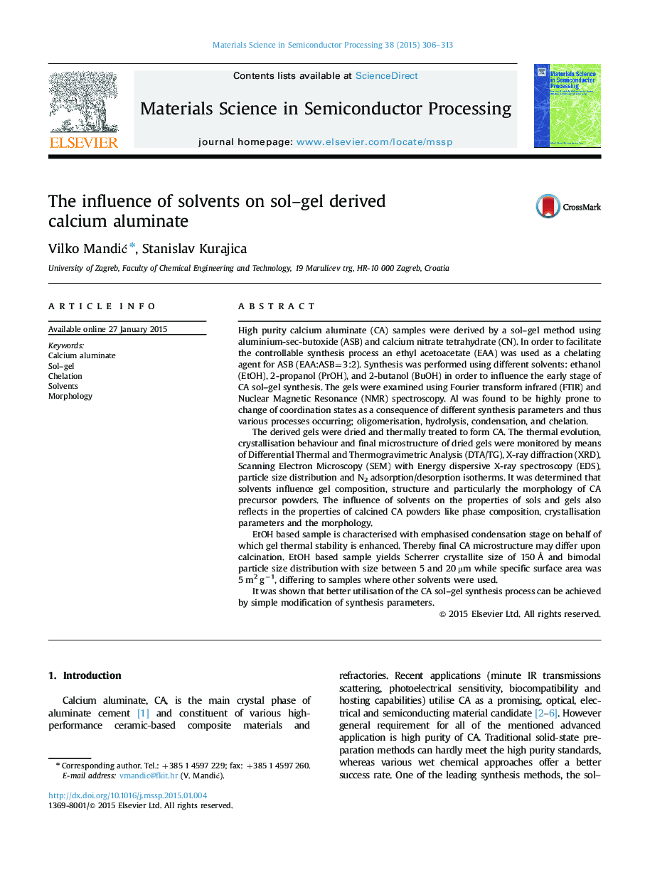 تأثیر حلالها بر روی آلومینات کلسیم مشتق شده از سلول 