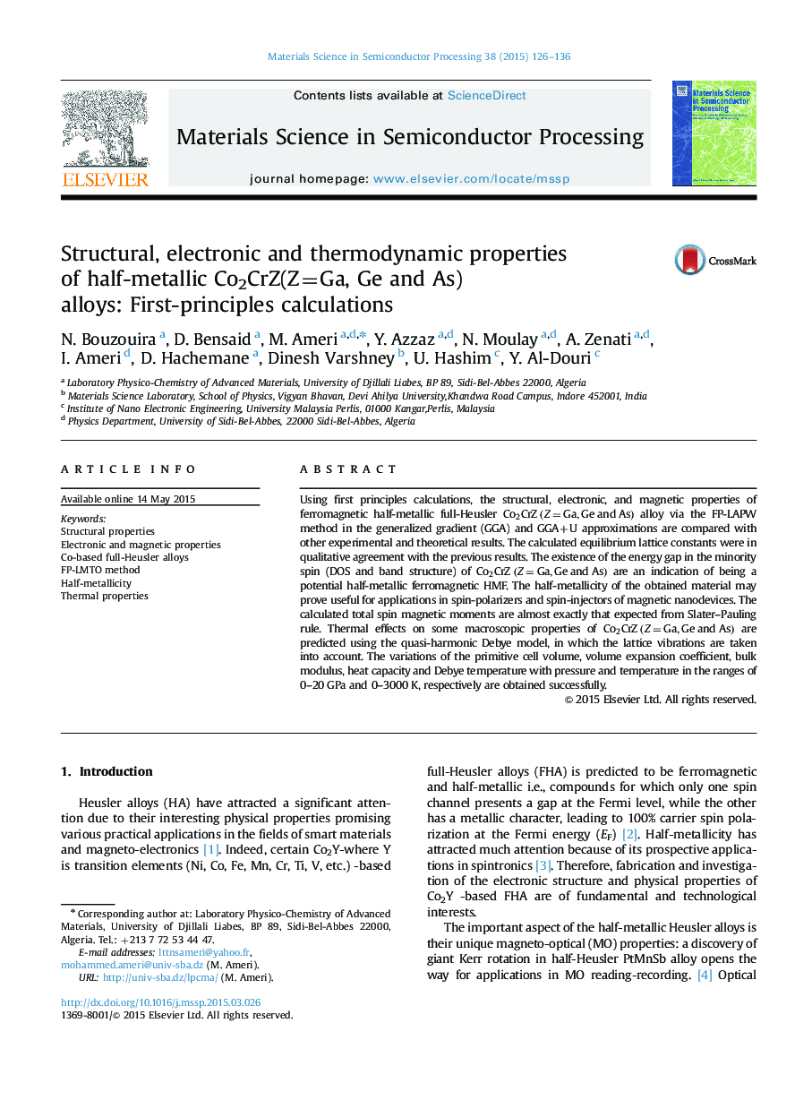 Structural, electronic and thermodynamic properties of half-metallic Co2CrZ(Z=Ga, Ge and As) alloys: First-principles calculations