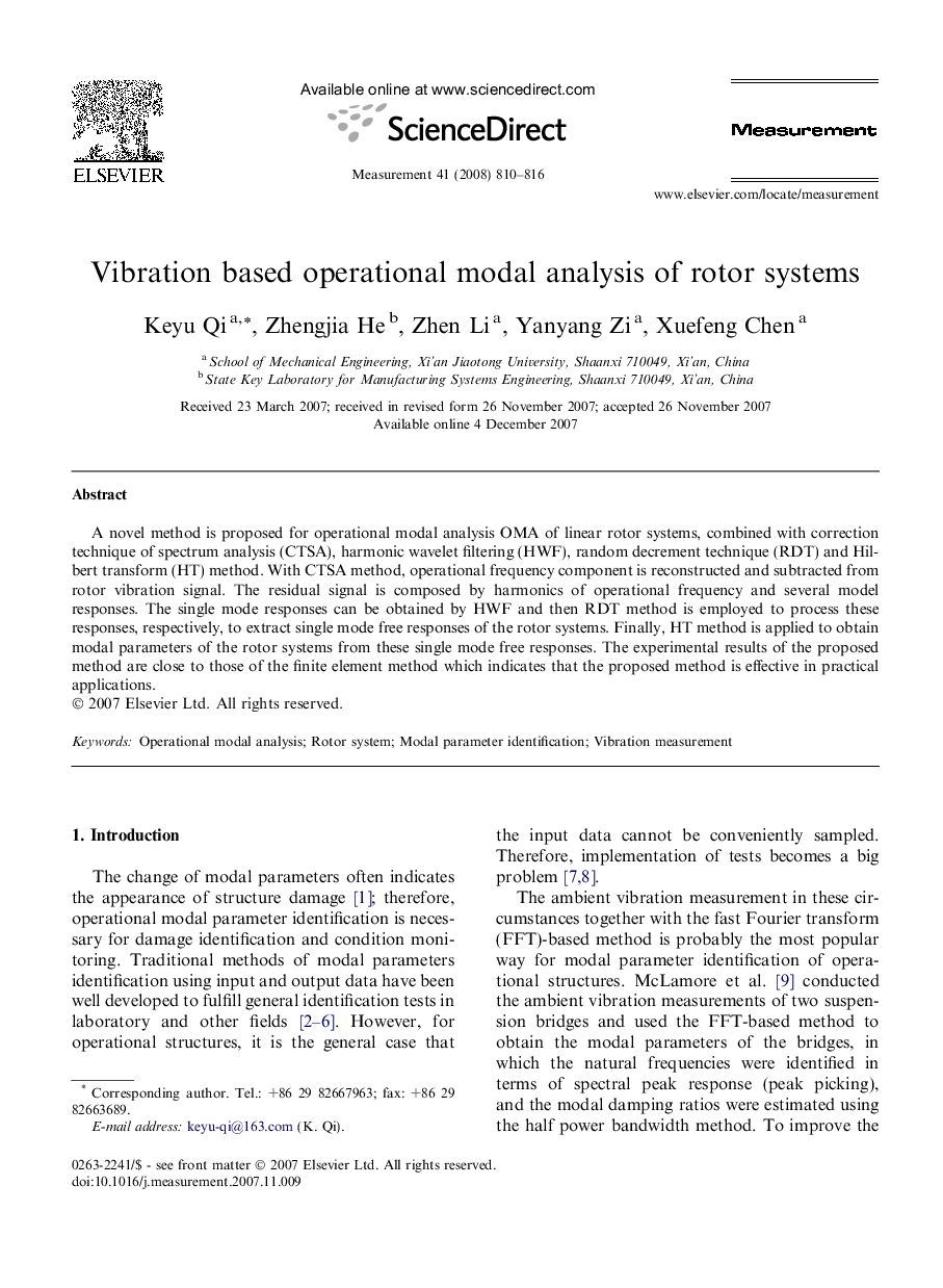 Vibration based operational modal analysis of rotor systems