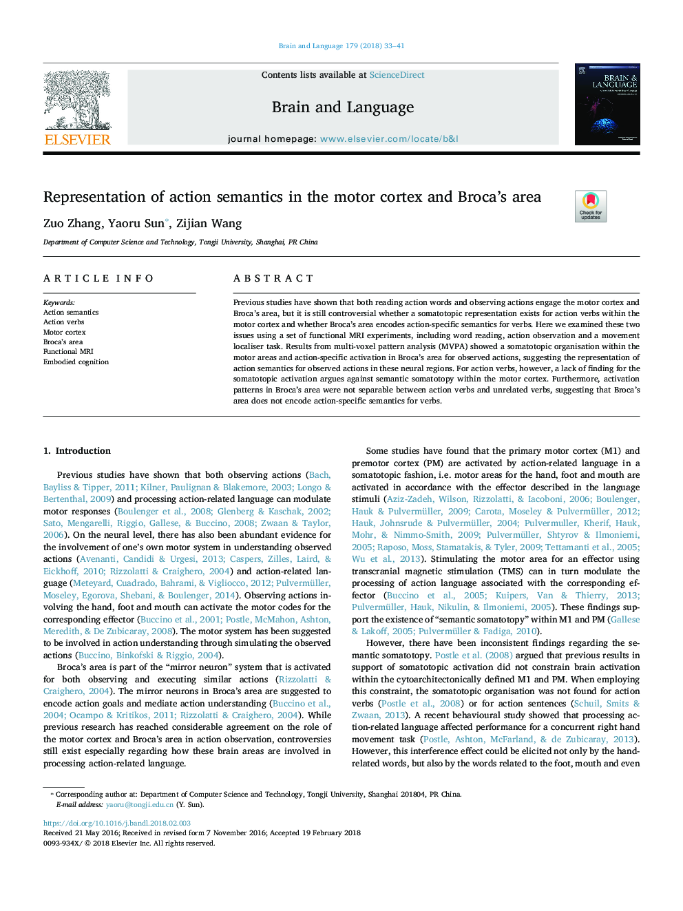 عکس صفحه اول مقاله: Representation of action semantics in the motor cortex and Broca's area Representation of action semantics in the motor cortex and Broca's area