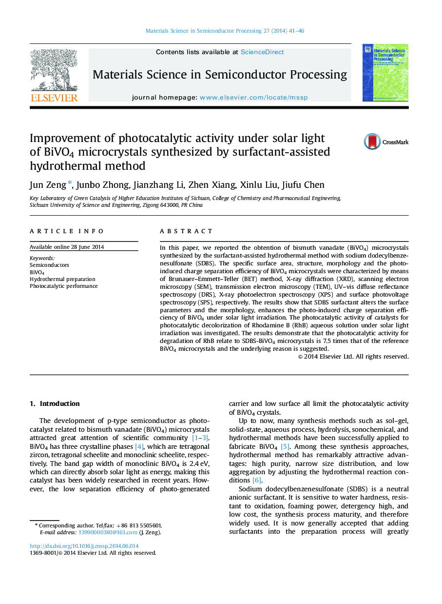 Improvement of photocatalytic activity under solar light of BiVO4 microcrystals synthesized by surfactant-assisted hydrothermal method