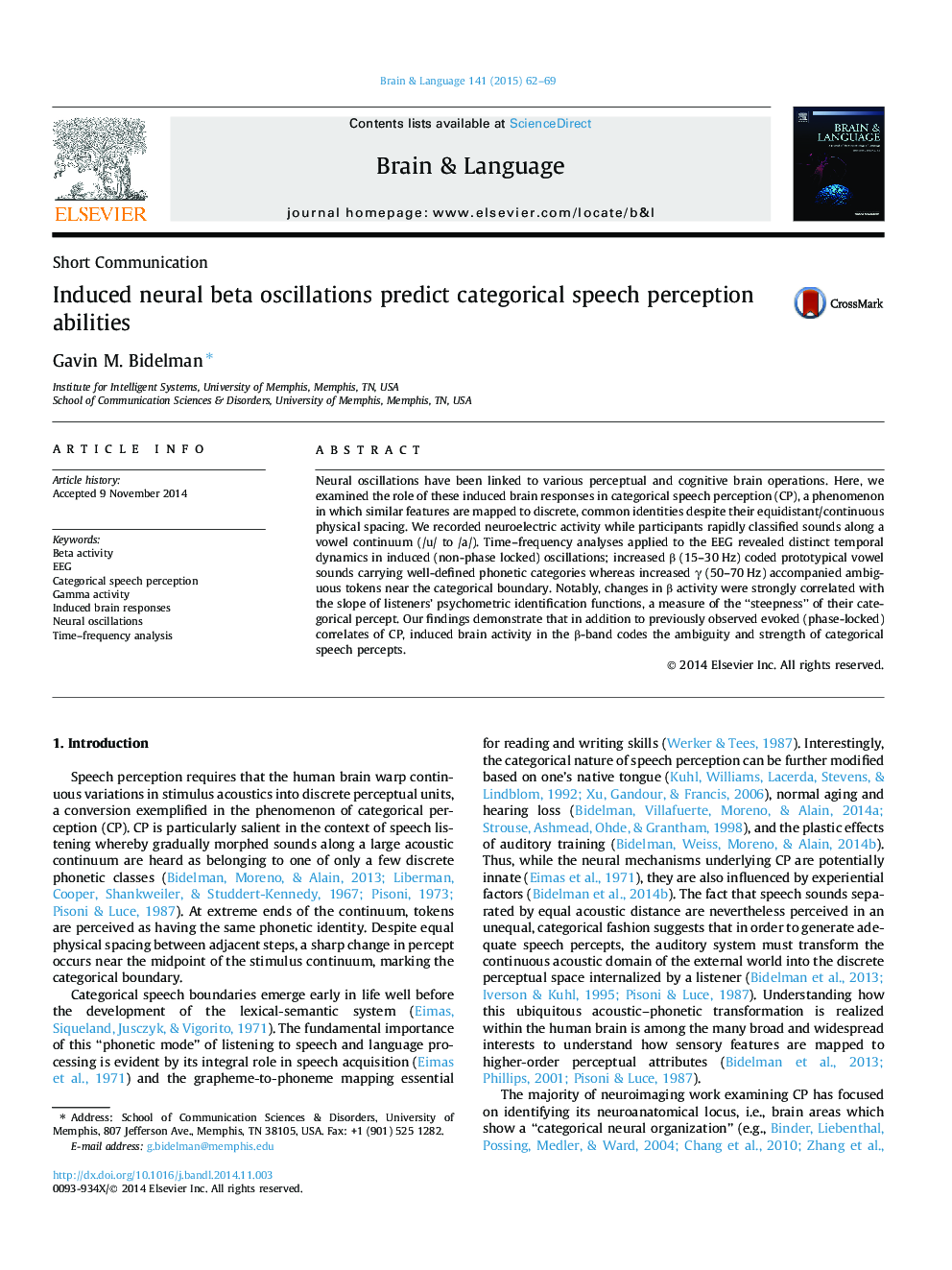 Induced neural beta oscillations predict categorical speech perception abilities