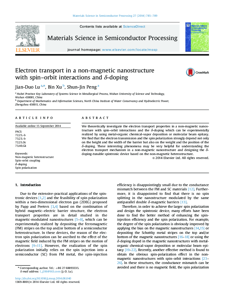 Electron transport in a non-magnetic nanostructure with spin–orbit interactions and δ-doping