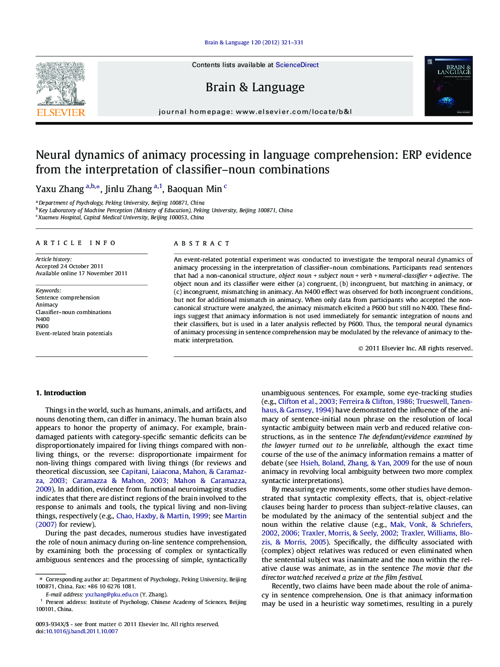 Neural dynamics of animacy processing in language comprehension: ERP evidence from the interpretation of classifier-noun combinations