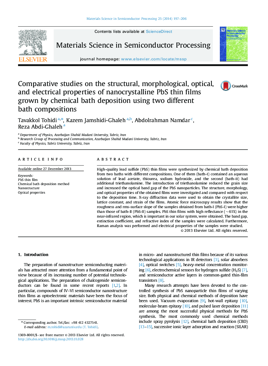 Comparative studies on the structural, morphological, optical, and electrical properties of nanocrystalline PbS thin films grown by chemical bath deposition using two different bath compositions