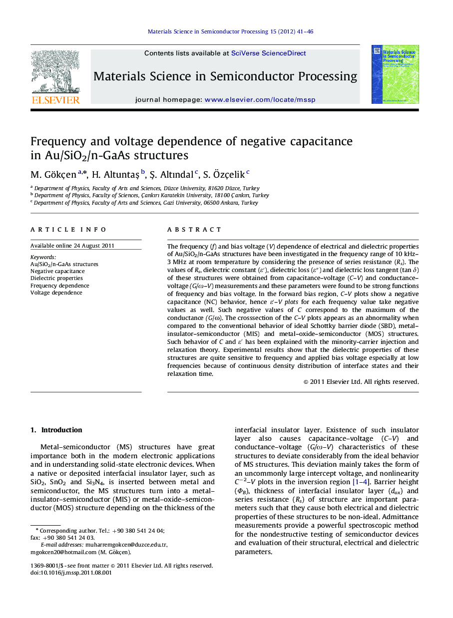 Frequency and voltage dependence of negative capacitance in Au/SiO2/n-GaAs structures