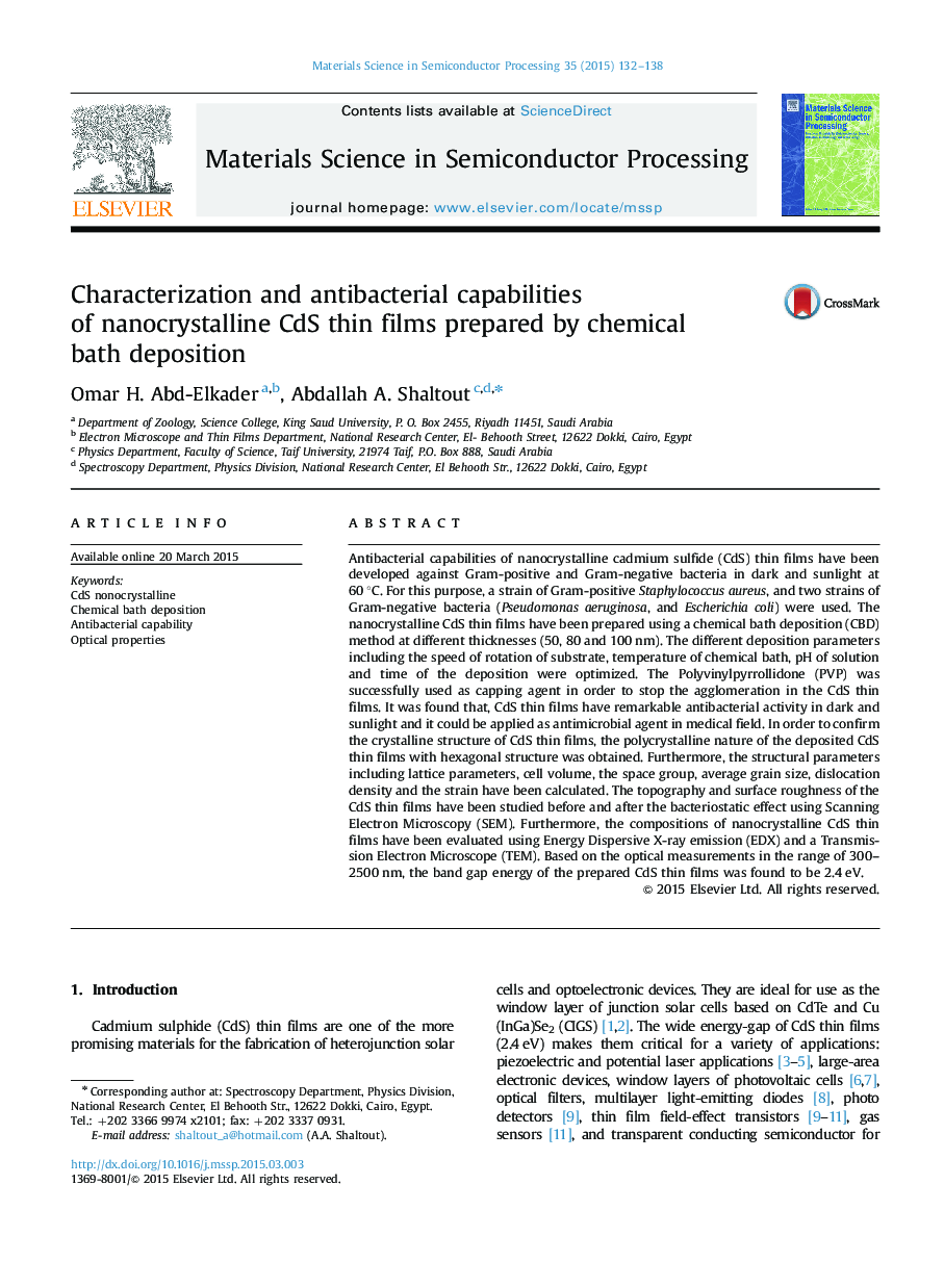 Characterization and antibacterial capabilities of nanocrystalline CdS thin films prepared by chemical bath deposition